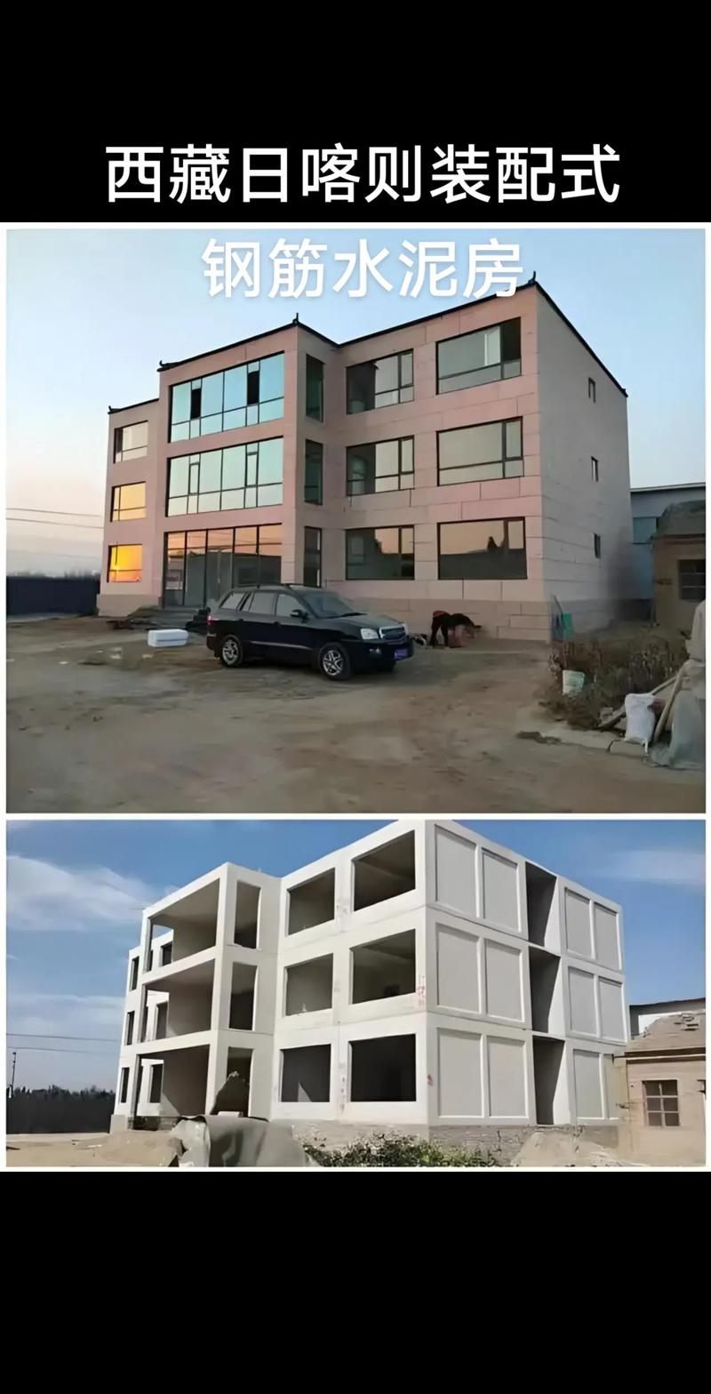集成房屋：现代建筑科技的新篇章